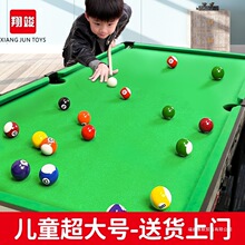 ���]�迢̨�������Ã�ͯС�������������ۯB�H���҃ȴ�̖��ͥ����