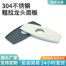 ���^�����b���������p���������ˮ���^�b��w�մ���̨���ڳ��w