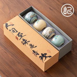 Ru Kiln Tea Cup Master Cup Large Personal High-end Kung Fu suit Gift Box Enterprise Bank Accompanying Gift
