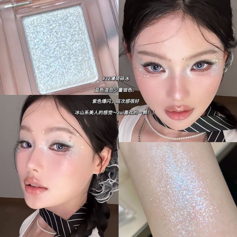 HERORANGE~魅力单色眼影低饱和珠光哑光粉质细腻打底色女平价彩妆|undefined