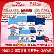 �ʼ�24ʡ���]����Ȯ�̸�/��Ȯ/��Ȯ/��Ȯ�Z���Z4kg/15kg���ø��g