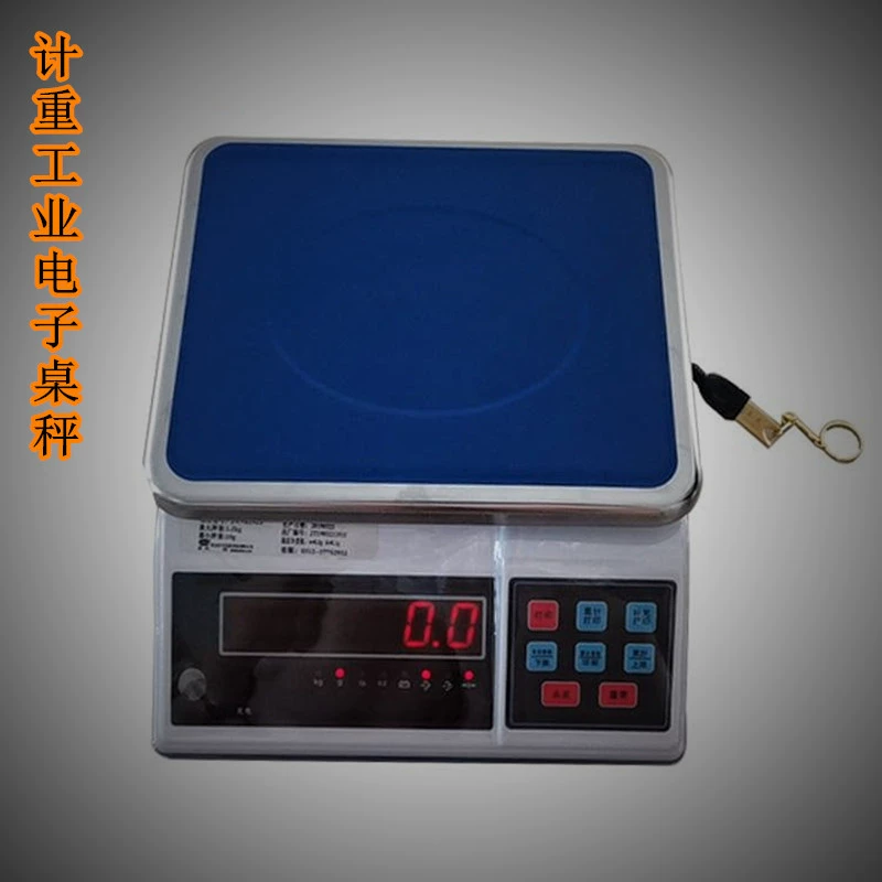 Ланьчжоу 30 кг взвешенные электронные настольные весы Пищевая фабрика 20 кг