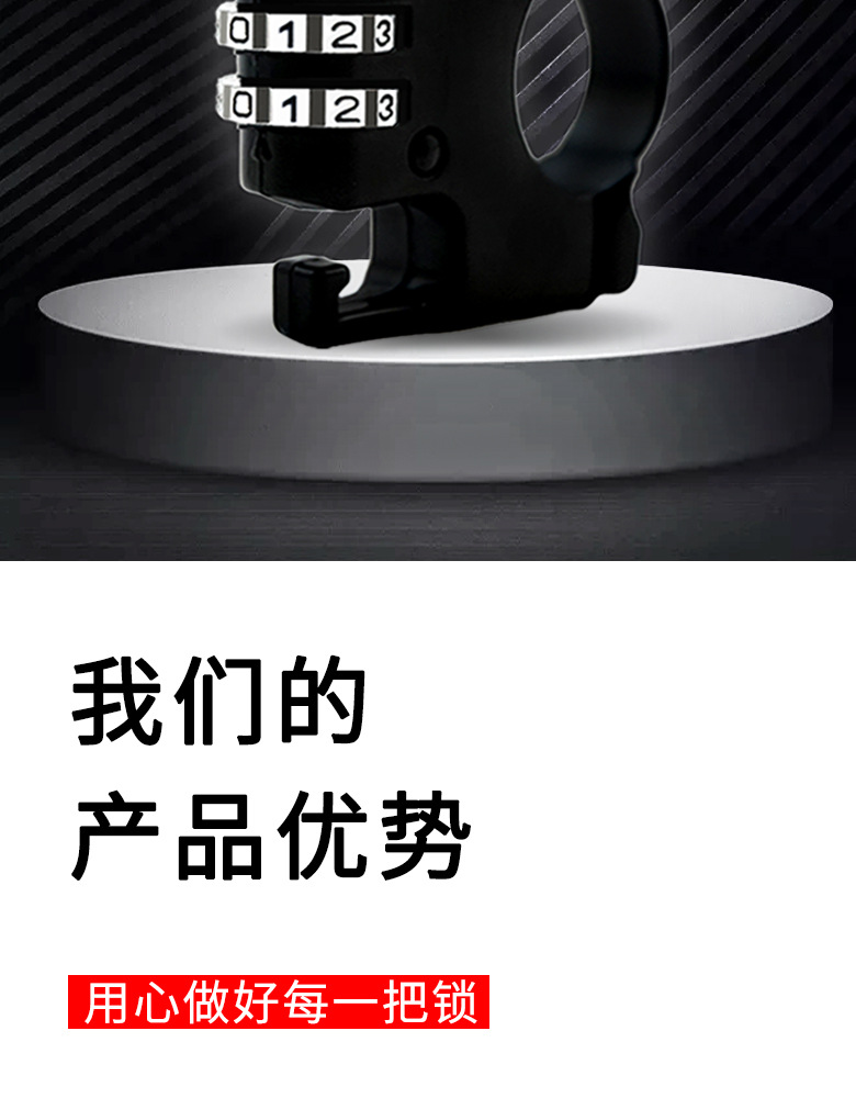 Electric Vehicle Helmet Lock, Universal Electric Vehicle Hook, Battery Motorcycle Pedal Hook, Front Helmet Lock