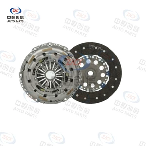 Suitable for Haval H6 Coupe 2.0T gasoline 2.0T clutch kit