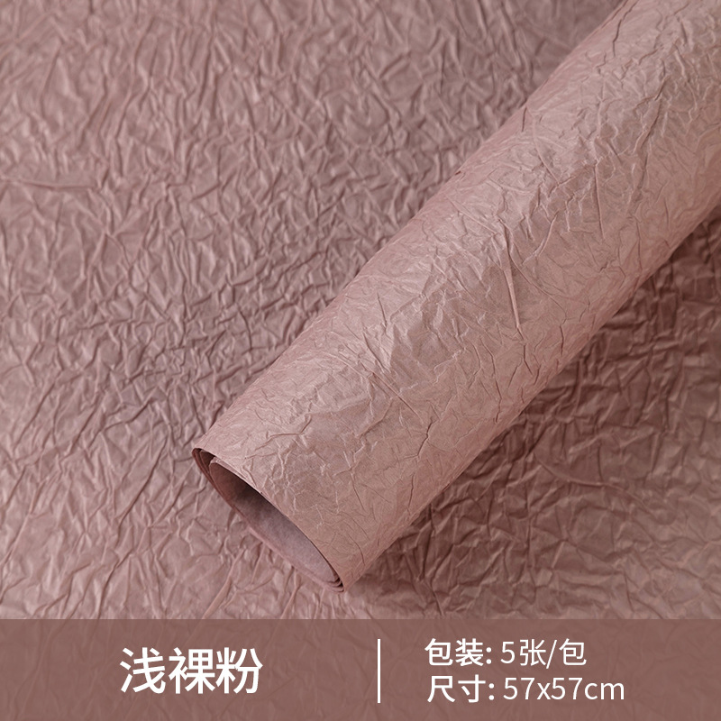Huaxi Sensación de alta calidad Papel de textura de piedra Pliegues Papel de embalaje de flores Material floral Regalo hecho a mano Material de bricolaje