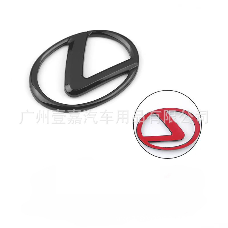レクサス改造リアテールラベルレクサスES NX RX LS GS MLリアラベルに適しています。|undefined