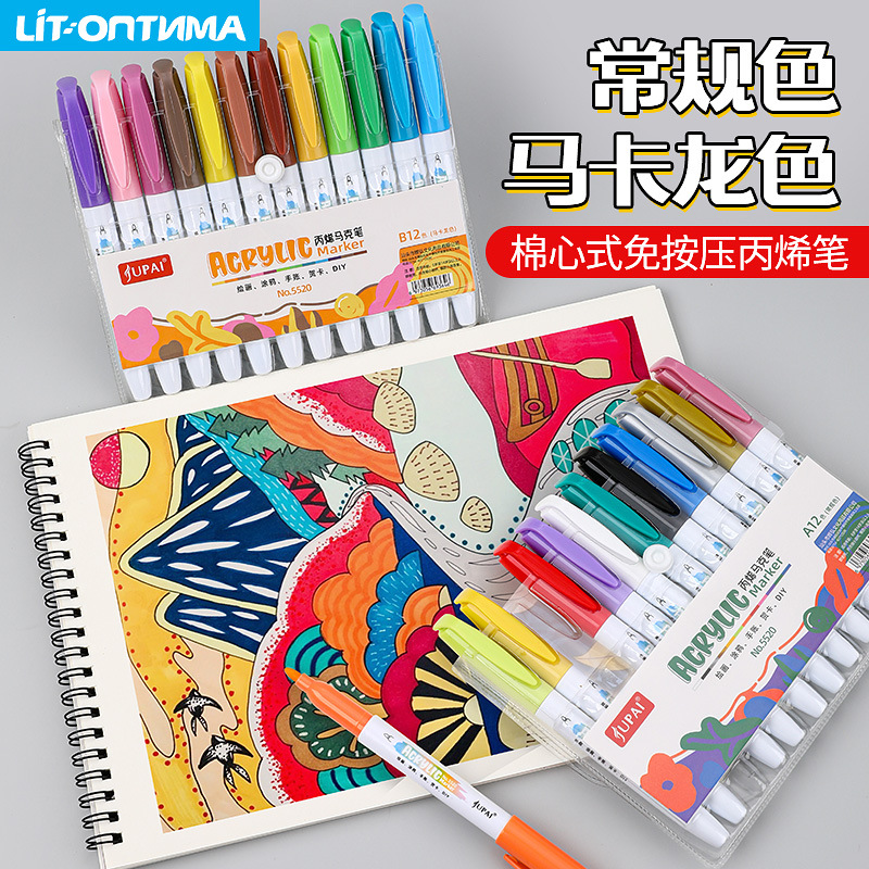 Acrílico marcador de algodón Tipo de núcleo prensa-libre acuarela pluma pintura agua tiza Nueva prensa-libre cerámica pluma a base de agua