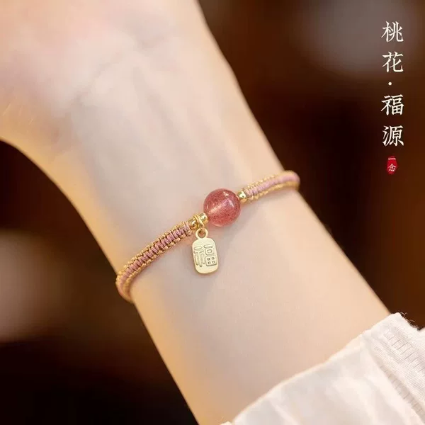 Original Design Strawberry Crystal Transfer Beads Niche Bracelet Chinese Style Adjustable Woven Hand Rope Fu Brand Hand Woven Rope
