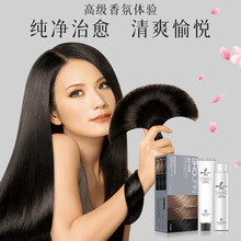 精美套盒自然黑染发剂2024新款流行色自己在家染头发咖啡色染发膏