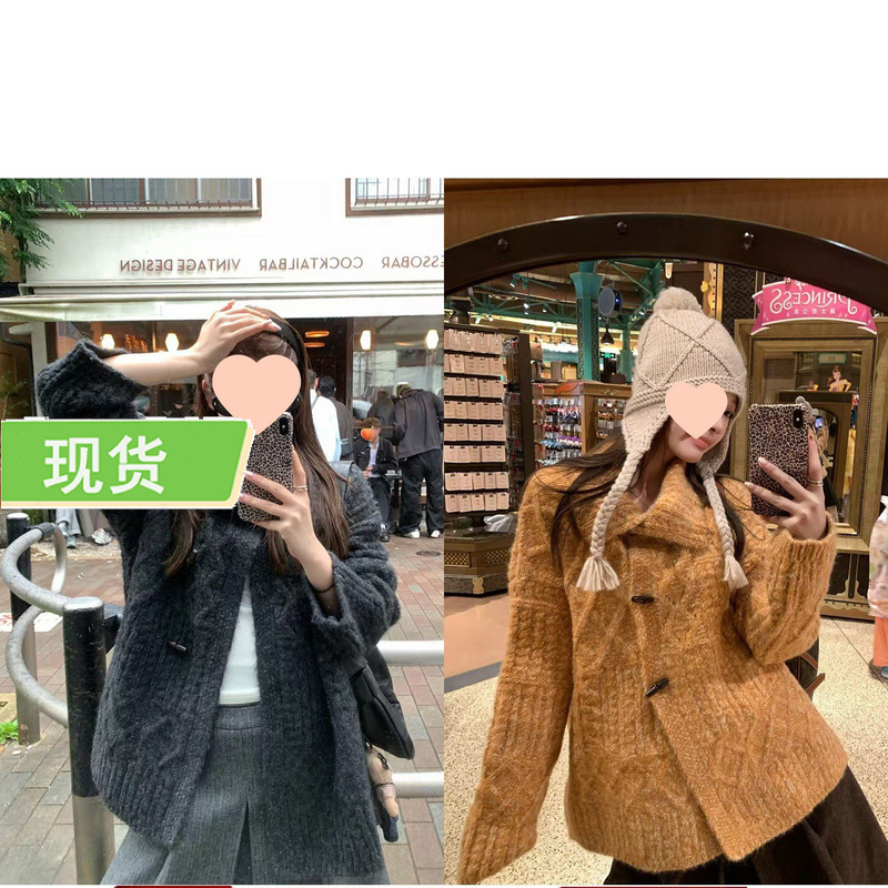 向 重工绞花牛角扣翻领慵懒麻花毛线衣女秋冬外搭羊毛毛衣外套