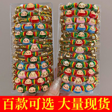 �[�����繝����K�ֹ������K���K��ͯ�����Ʒ2026��������K��؛
