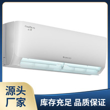 格.力家用机系列云佳变频冷暖1.5匹一级能效挂机空调含税运包安装