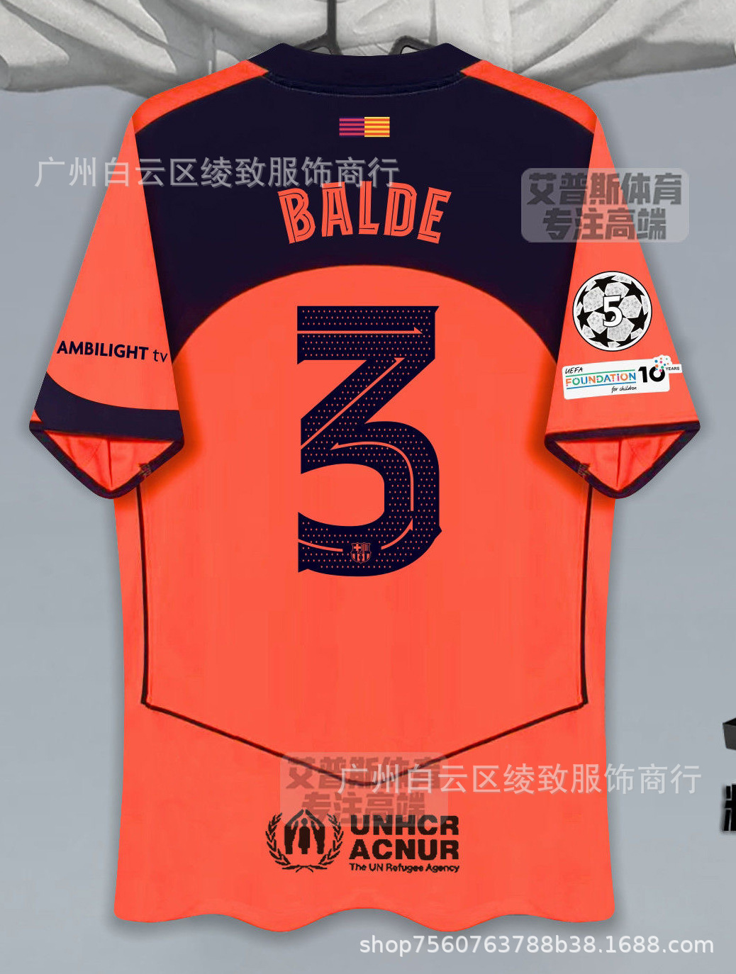 Camisetas de fútbol del Barcelona temporada 2526 para aficionados, número 10 Yamalet, número 11 Raffini, número 8 Pedri