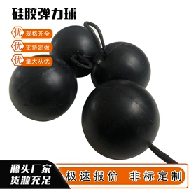 工农业塑料;聚氨酯橡胶;工业橡胶