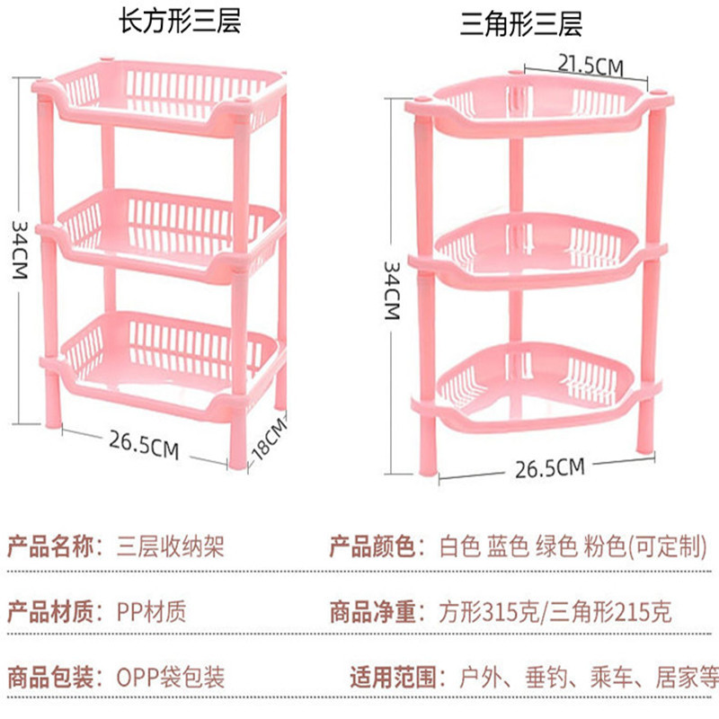 详情图_2_副本_副本.