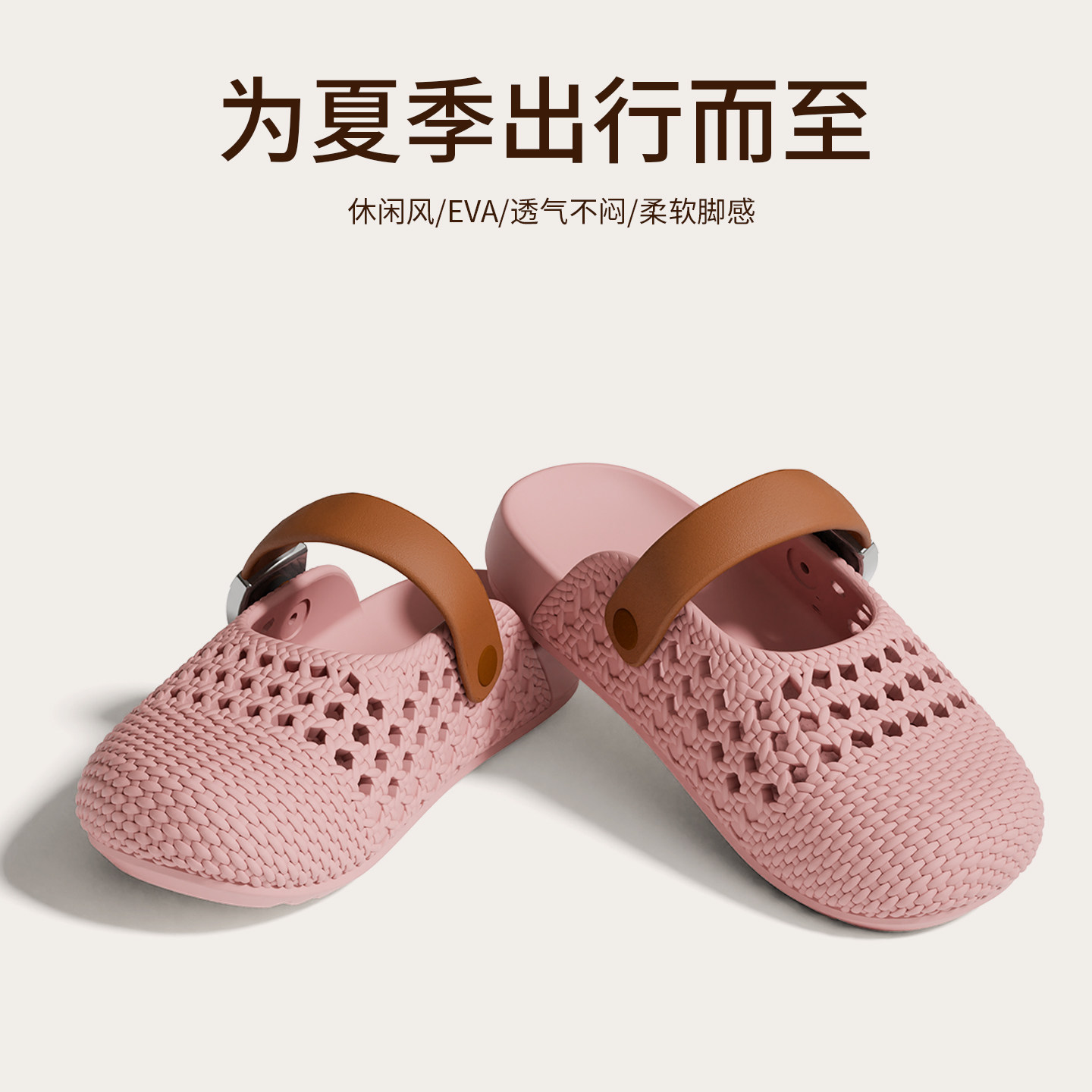 Kadın Croc Ayakkabı 2026 Yeni Mary Jane Ev Kaymaz Antibakteriyel Nefes Deodorantı Kalın Taban Giyilebilir Birkenstock Terlik