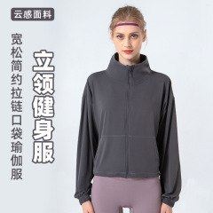 Women's Fashion Zipper Drawstring Long-Sleeve Loose Slimming Running Fitness Top - Spring and Summer New Arrival Stand Collar Sports Jacket