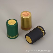 �t��ƿ���Ĥ�zñPVC��������sĤ�׾ƹ������Ѿ�ƿ����ƿ�տsĤ