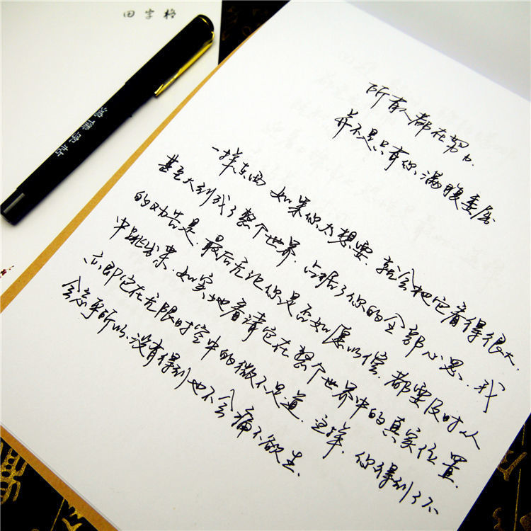 bce1b212-706b-48a1-8115-a27b9a7c185d.jpe