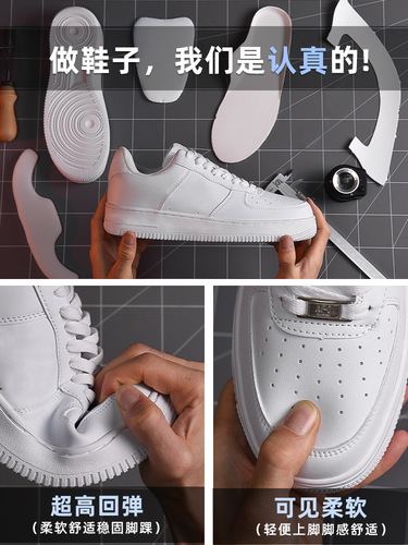  Putian Air Force 1 Skate Shoes for Men and Women, Unisex Fashion Sneakers for Couples, Casual and Trendy Athletic Shoes