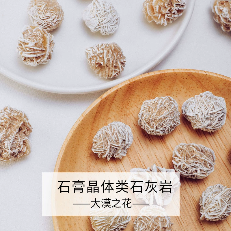 Натуральный кристаллический образец руды, кристалл пустынной розы, необработанный камень, розовый камень, марокканский кристалл, декоративные украшения