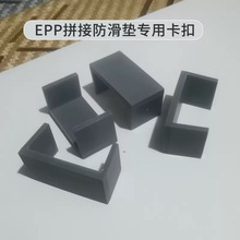 EPPƴ��ԡ�ҷ����|���ÿ��ۣ�δُ�Iƴ�ӷ����|��Ո���ģ�