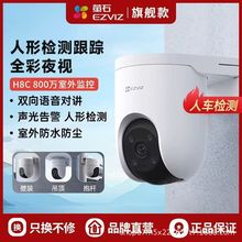 400�fΞʯ녱O����H8C�z���^�o���W��WiFi�Oʯ녟�ʯ�����ˮ��Ԓ