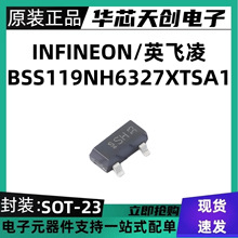 ȫ��ԭװBSS119NH6327XTSA1��ƷMOSFET N-CH 100V 190MA SO