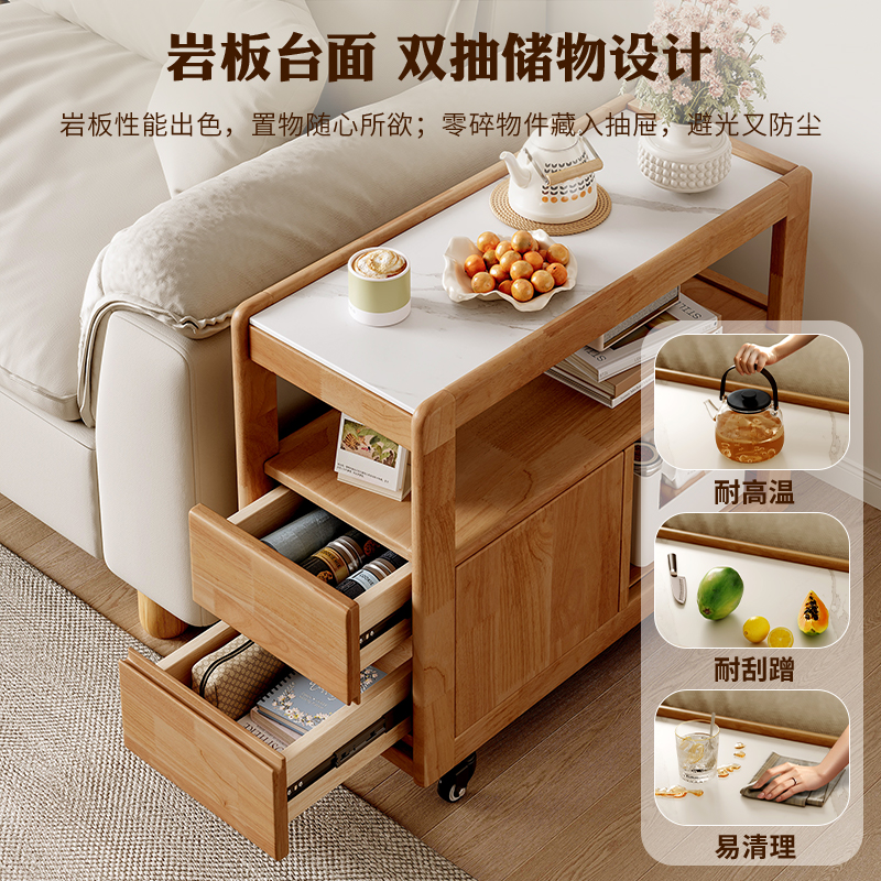 Mesa de té móvil sofá de madera maciza gabinete lateral tabla de roca lateral varias bandas de ruedas mesa de té pequeña sala de estar 2025 nuevo
