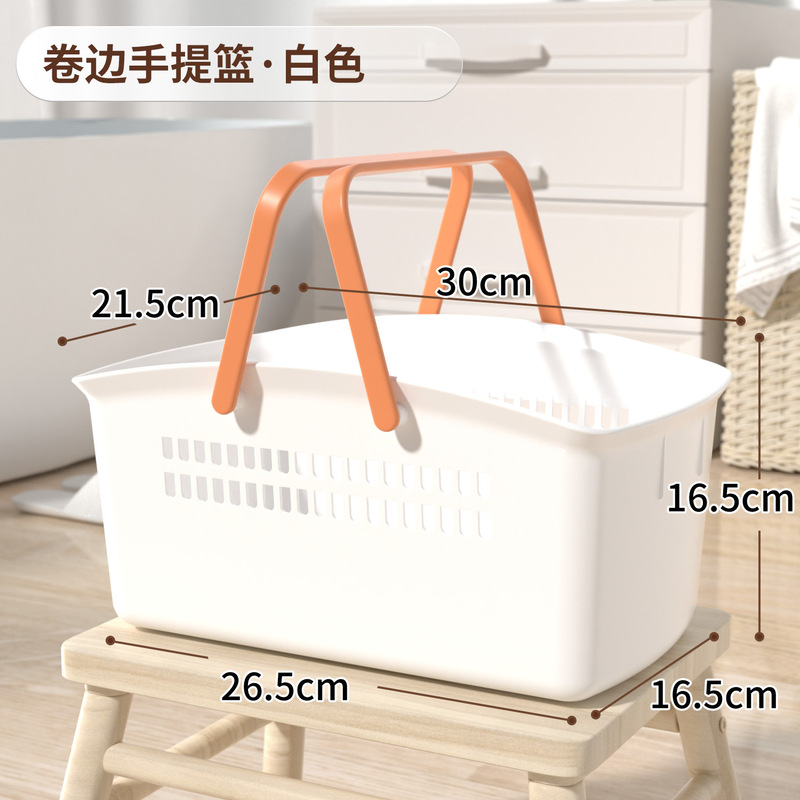 送料無料 浴室用ポータブルバスケット 洗面用品収納バスケット 乾湿分離 洗浄用品 バスバスケット 壁掛け収納バスケット|undefined