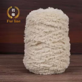 毛纺纱;其他纺织皮革;diy饰品