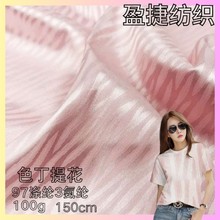 ���R�yɫ����]�Ứ���� ���L����ɫ�����y�Ứ �h�����bȹ�B��ȹ