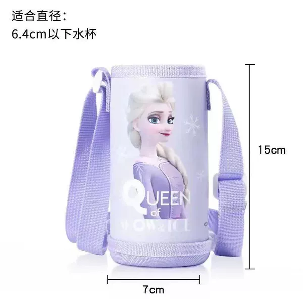 Purple, 7×15cm, 400 ml