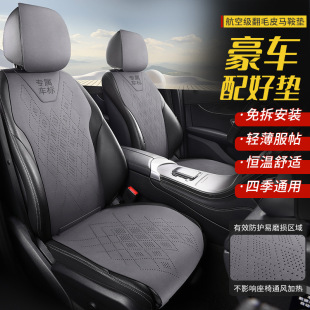 ��܇���|�ļ�ͨ�÷�ëƤ͸�������׸ߙn�R���|���|���ļ����ͨ�L