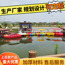 ����ˮ��4����Hˮ�����������^�H���Θ��@ˮ�϶����Θ������