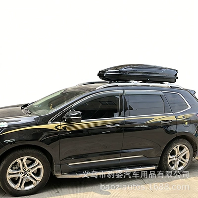 Edge Roof Luggage Box, Ruiji Roof box