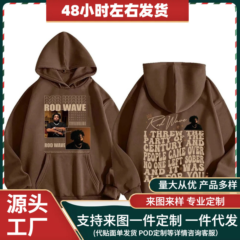 2025 New Independent Station Autumn and Winter New Rod Wave Tour New Album Nostalgia Fash