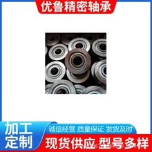 ũ�����203KRR3 203RR3�Ǳ���� 202NPP9 202RRE 203JD