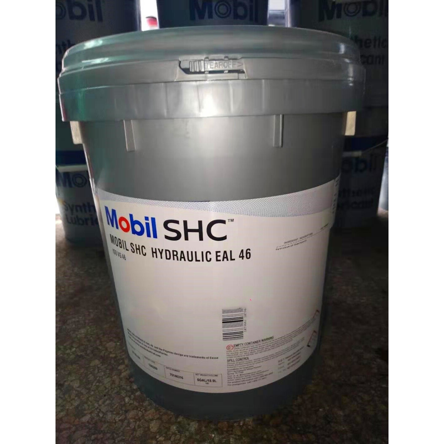 美孚SHC Hydraulic EAL32,46,SHC524,525,526,527专用环保液压油