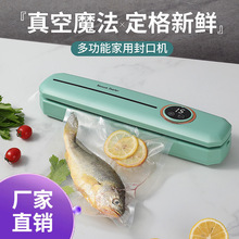 ����ʳƷ���r�C �ܷ���b�CС�ͱ��r�C�ܷ��ܷ�C���� ��շ�ڙC