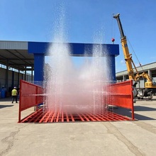 工地洗轮机 建筑工程洗车机 大型车辆冲洗平台全自动工地洗车台