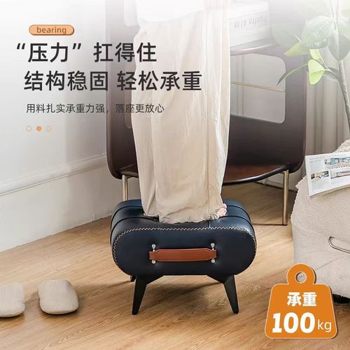 Indoor shoe-changing bench, home-use leather stool, entryway low stool, doorway shoe-putting seat, living room small stool, sofa footrest stool