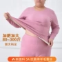 大码圆领保暖中老年女秋衣