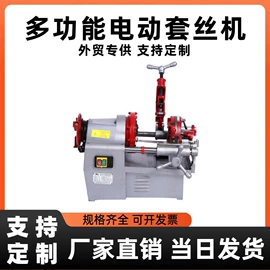 金属成型设备;混凝土机械;工程建筑机械