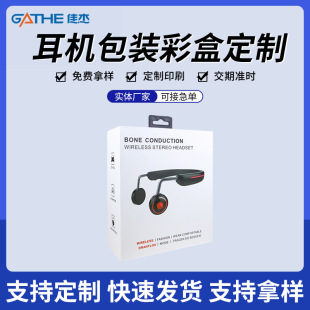 �S��ӡˢ�������C���b�� ���������b�ʺг�늌����b�{�����C����