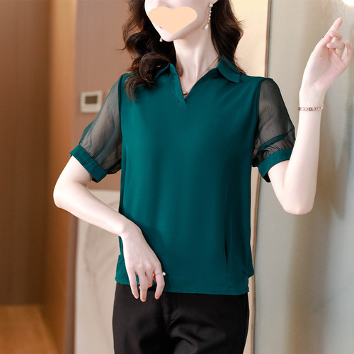 2025 Summer Dress Lightweight Chiffon Blouse Short Sleeve Shirt Stylish Top Cover Stomach Women's Summer