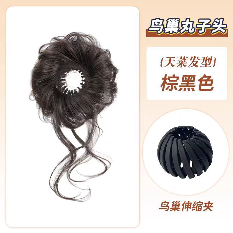 ローカットのロングウィッグ、ヘアゴム、人毛を模倣したヘアゴム、フラワーバドヘア、ふわふわ増毛ウィッグ|undefined
