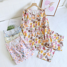 月子服春夏新款纯棉春秋产后产妇哺乳睡衣孕妇怀孕期卡通可爱套装