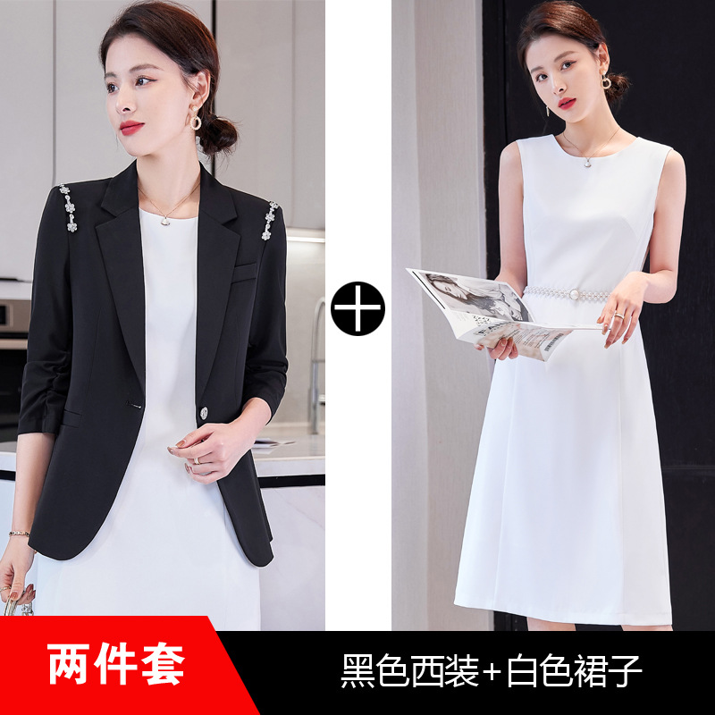 블랙 세트 + 화이트 스커트