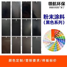 ��ĩ�T�Ϻ�ɫ���l���������⾀����ԑ�ȑ��⇊�ܷۺ�ɫ��ĩ�T��